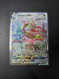 Rayquaza VMAX - 218/203 - ALT ART - Evolving Skies