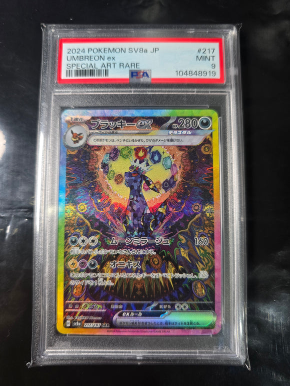 2024 Pokémon Terastal Festival EX - Umbreon EX - SAR - PSA 9