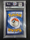 2023 Pokémon 151 - Charizard EX - SIR - PSA 9