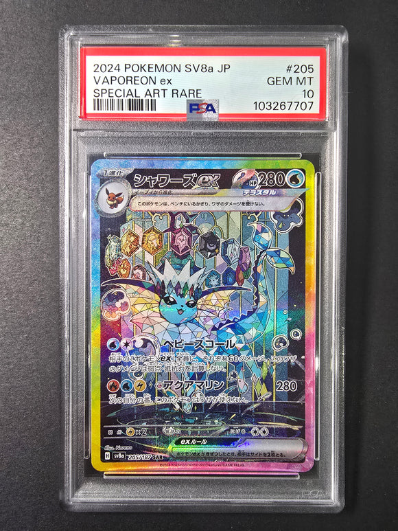 2024 Pokémon Terastal Festival EX - Vaporeon EX - SAR - PSA 10