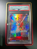 2024 One Piece PRB01 - Nami Manga Rare - Japanese - OP01-016 - PSA 10