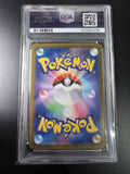2023 Pokemon 151 SV2a Japanese - Bulbasaur - PSA 10