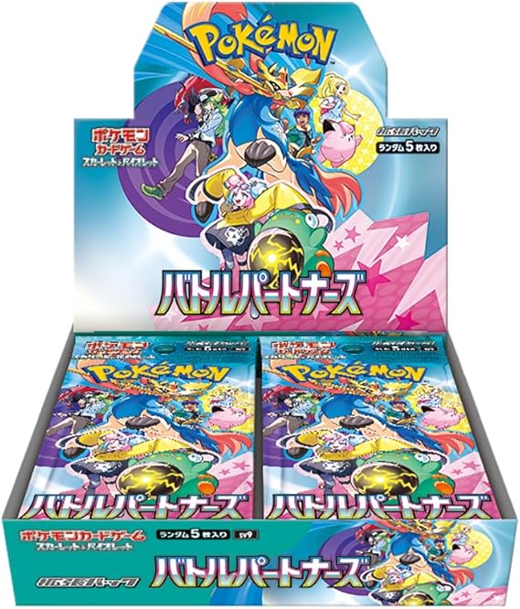 Pokemon TCG Japanese Battle Partners SV9 Booster Box