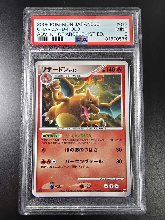 2009 Pokémon Advent of Arceus - Charizard - 1st Edition Holo - PSA 9