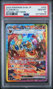 2024 Pokémon Terastal Festival - Flareon EX - SAR - PSA 10