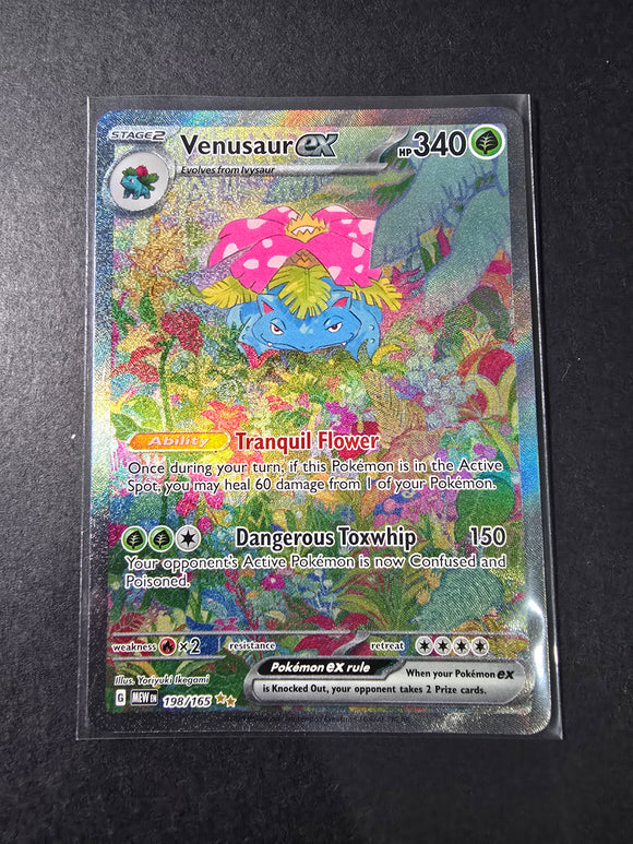 Venusaur EX - 198/165 - Special Illustration Rare - Pokemon 151
