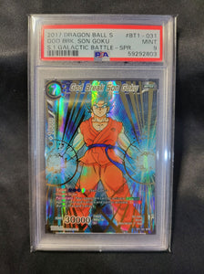 God Break Son Goku - 2017 Galactic Battle - SPR - PSA 9 Mint